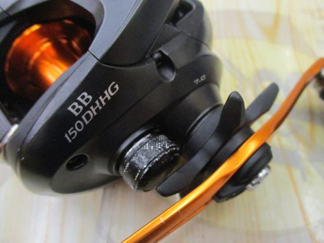 21バルケッタBB 150DH-HG