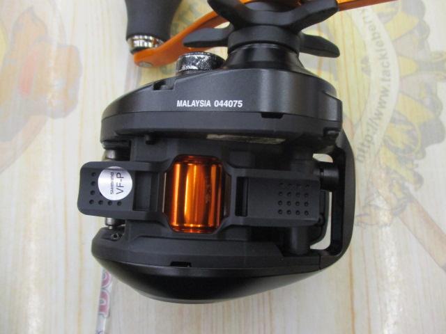 21バルケッタBB 150DH-HG