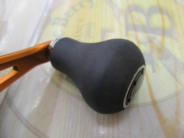 21バルケッタBB 150DH-HG