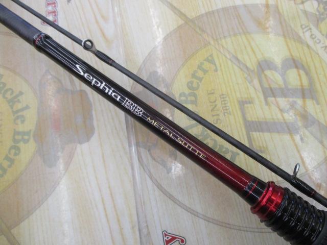 セフィアBBメタルスッテ B66M-S｜＠ベリーネット 日本最大新品中古釣具