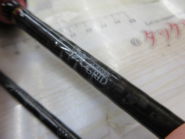 サイレントヴィジョンSV-552ST