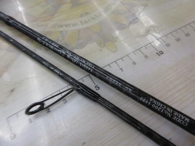 サイレントヴィジョンSV-552ST