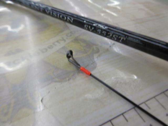 サイレントヴィジョンSV-552ST