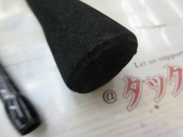 アーカードフレックス AF-802GTR