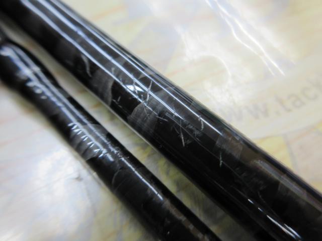 アーカードフレックス AF-802GTR