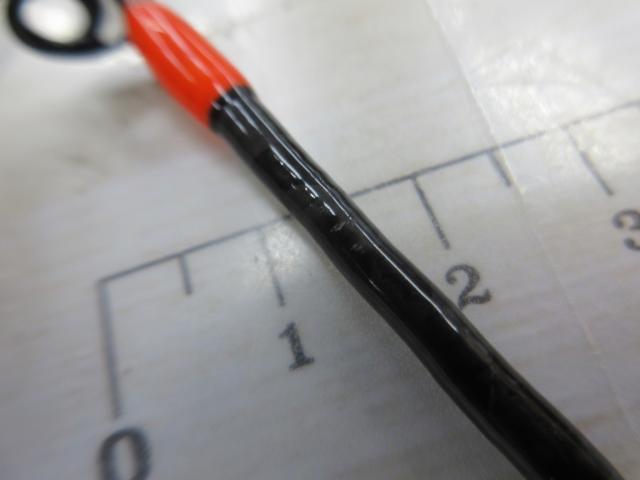 アーカードフレックス AF-802GTR