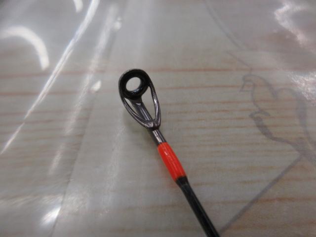 アーカードフレックス AF-802GTR