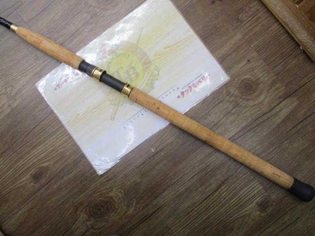 ブラックフィッシャーAB-123M