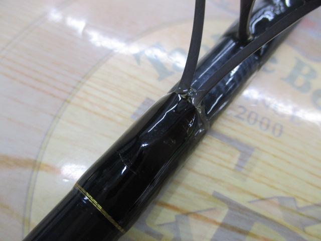 ブラックフィッシャーAB-123M