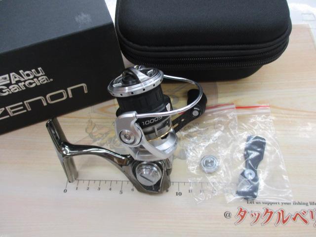 ゼノン 1000S