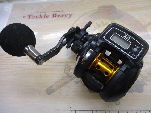 ライトゲームICV 150H-L