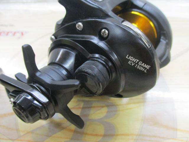 ライトゲームICV 150H-L