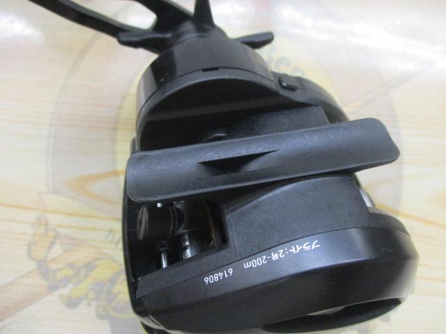 ライトゲームICV 150H-L