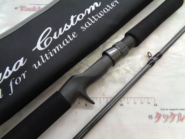 ワイルドブレーカー 108R/B