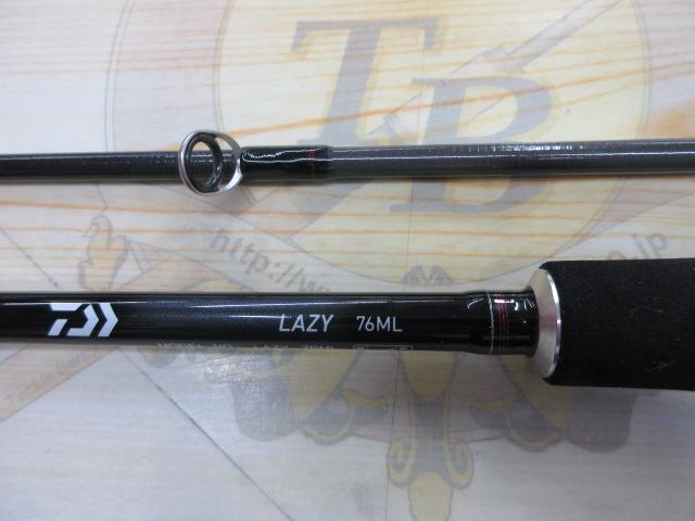 レイジー 76ML