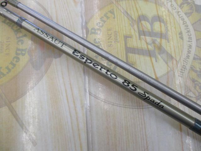 アソートエスペルト 85スパーダ (YSGモデル)