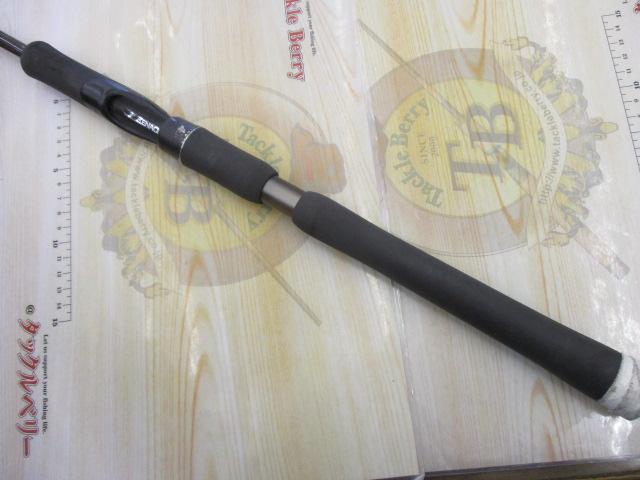 アソートエスペルト 85スパーダ (YSGモデル)