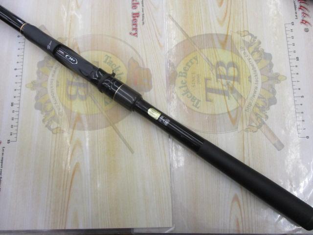 極美品　 現行モデル 未使用　極翔　硬調　黒鯛0.6-530 15極翔硬調黒鯛 0.6-530｜＠ベリーネット 日本最大新品中古釣具WEBショップ