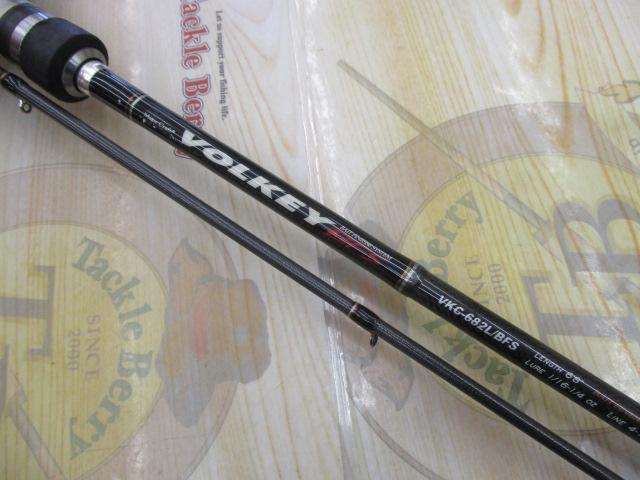 ヴォルキー VKC-682L/BFS