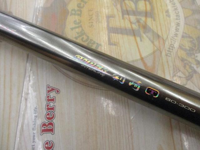 ダイワ 剣崎 80号300 中古