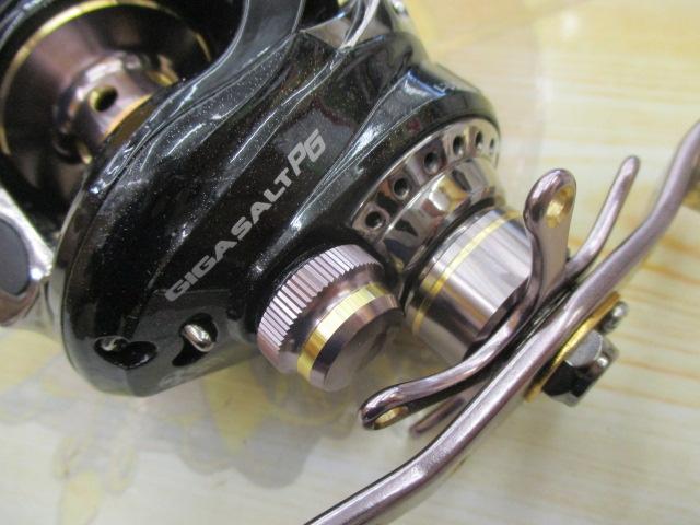 リアルメソッドギガソルトPG RH