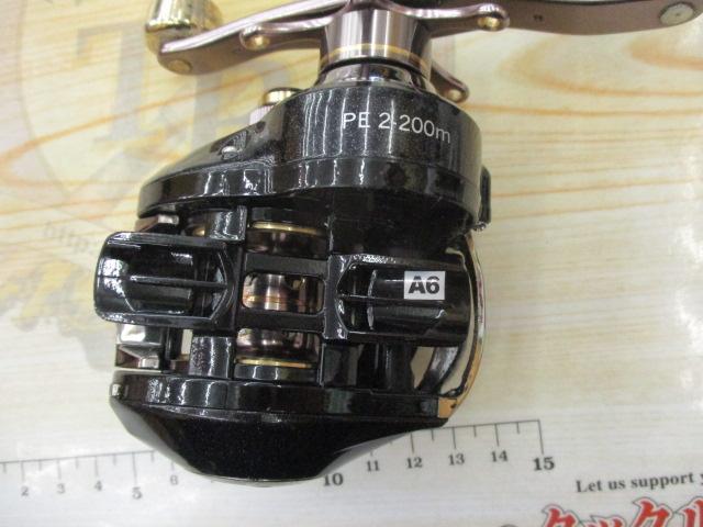 リアルメソッドギガソルトPG RH