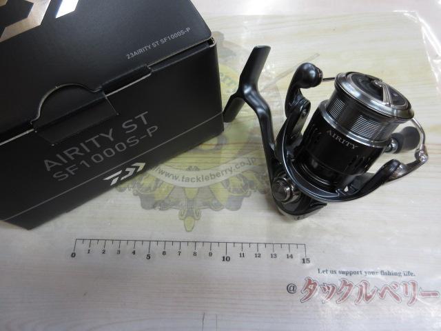23エアリティ ST SF1000S-P