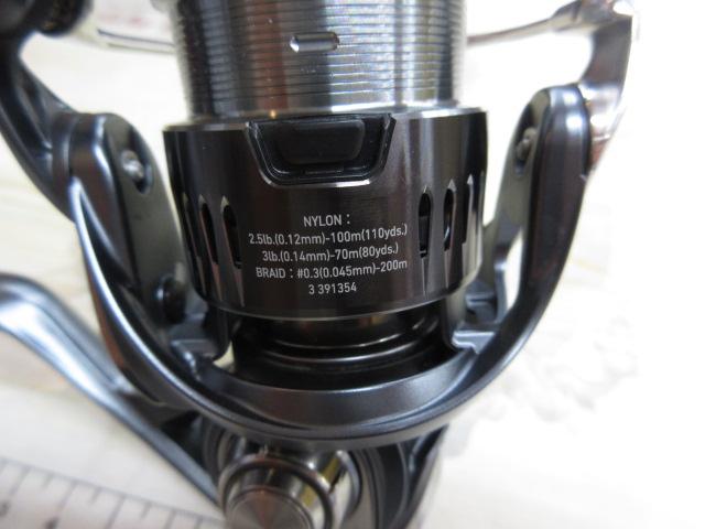 23エアリティ ST SF1000S-P