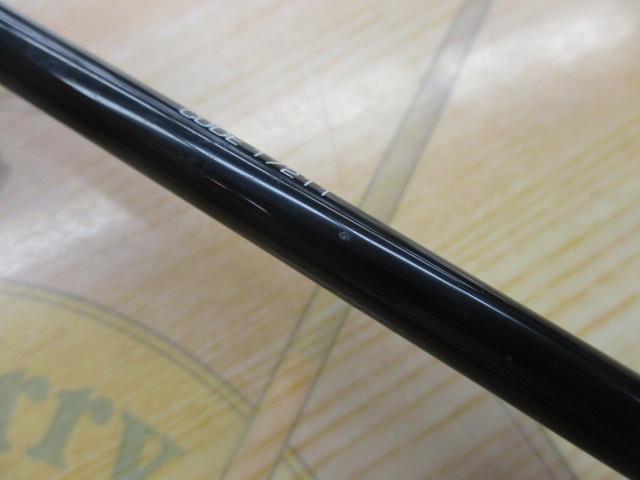 シルバーナラゴ 60リトリーブ