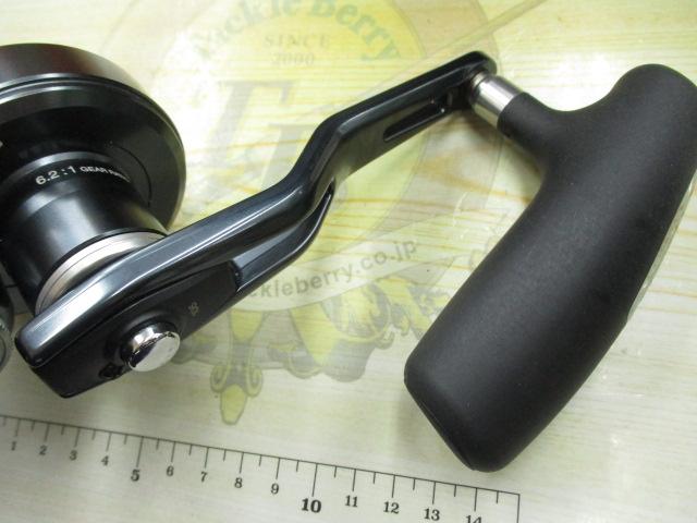 24オシアジガーLD 2500HG