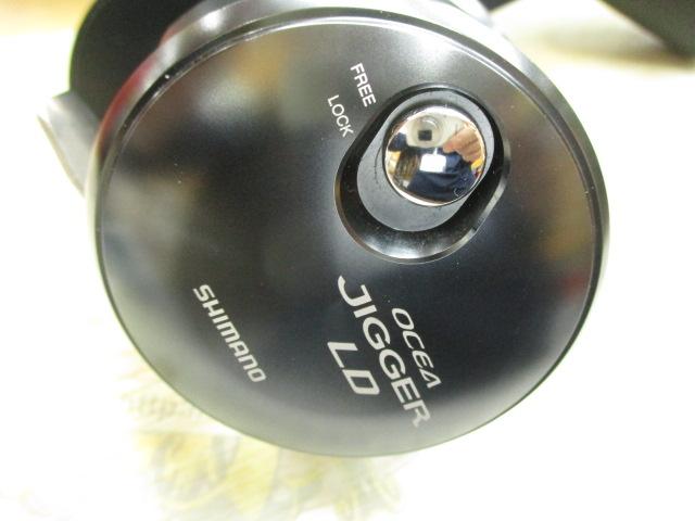 24オシアジガーLD 2500HG