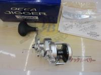 12オシアジガー 1501HG