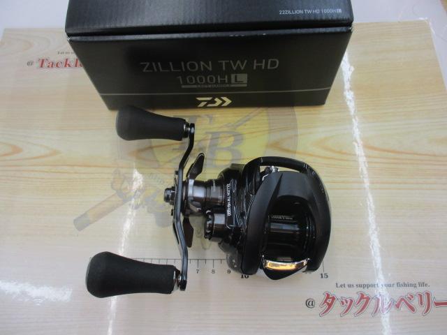 22ジリオン TW HD 1000HL