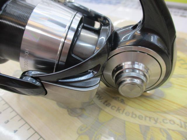 24セルテート LT3000-XH