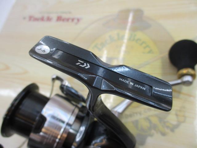 24セルテート LT3000-XH