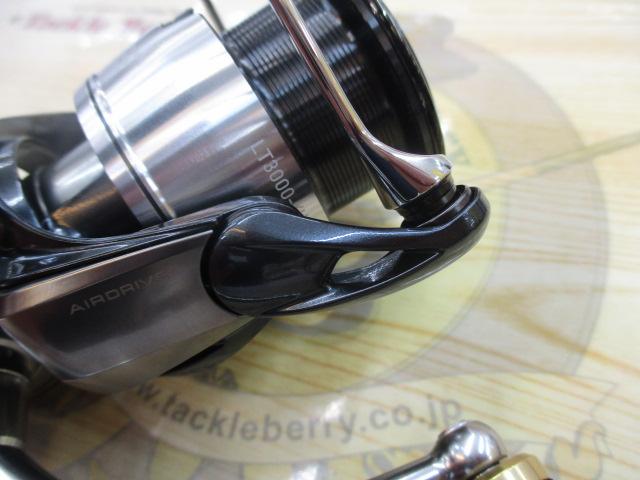 24セルテート LT3000-XH