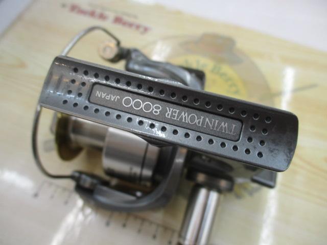 99ツインパワー 8000H