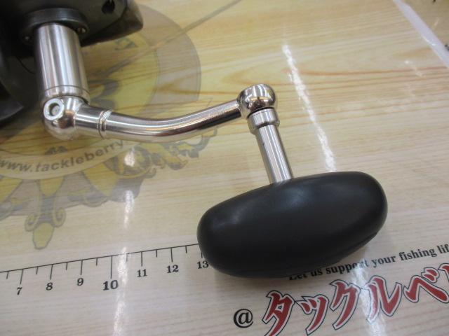 99ツインパワー 8000H