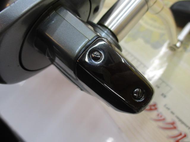 99ツインパワー 8000H