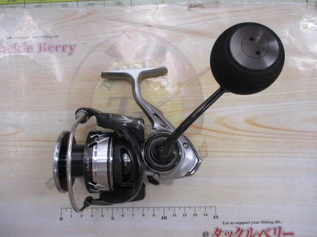 18カルディア LT5000D-CXH