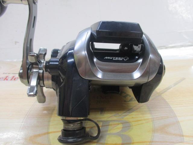 18フォースマスター 600