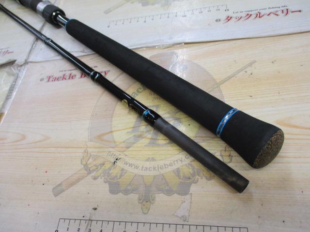 オーシャンゲート JOG-702L-K OC