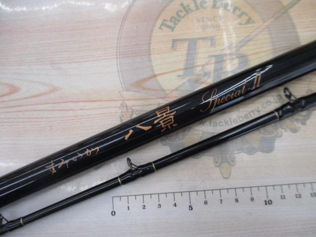 スミイカ八景スペシャルⅡ｜＠ベリーネット 日本最大新品中古釣具WEB