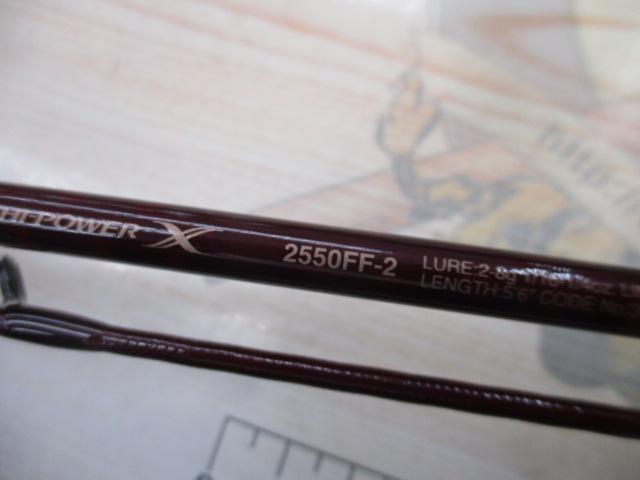 スコーピオン　XV 2550 FF-2 スコーピオンXV 2550FF-2｜＠ベリーネット 日本最大新品中古釣具WEB