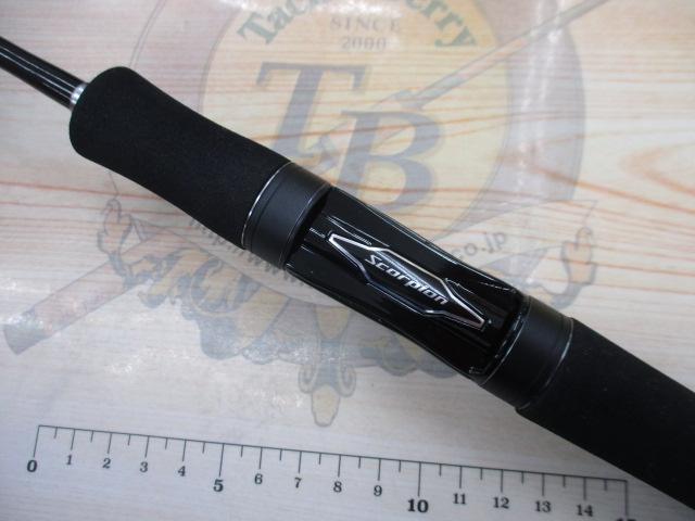 スコーピオンXV 2550FF-2｜＠ベリーネット 日本最大新品中古釣具WEB