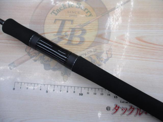 スコーピオンXV 2550FF-2｜＠ベリーネット 日本最大新品中古釣具WEB