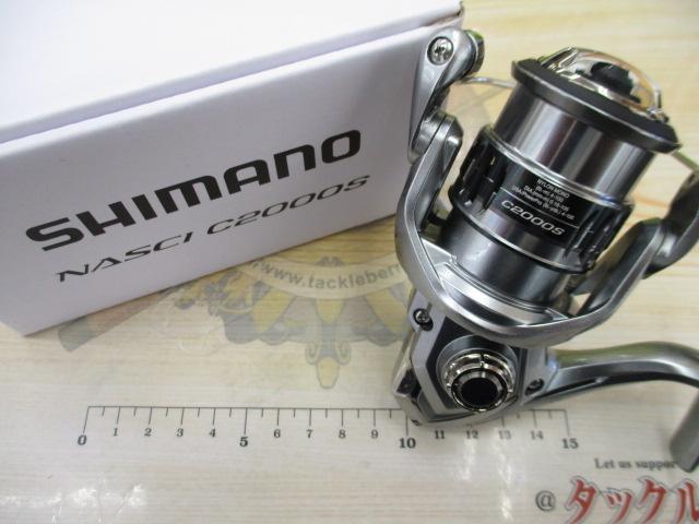 21ナスキー C2000S