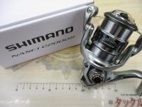 21ナスキー C2000S