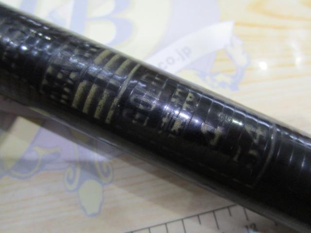 がま磯マークⅡゴールド4号5.4遠投