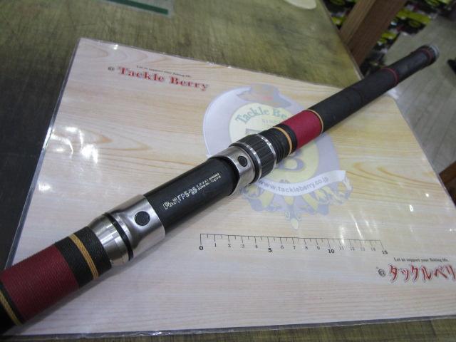 がま磯マークⅡゴールド4号5.4遠投